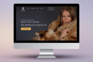 Ателье по пошиву шуб