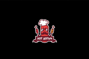 Монтаж рекламного ролика