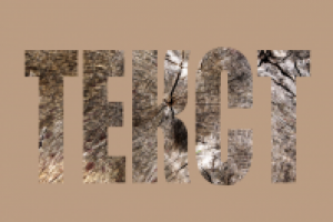 эффект дизайна текста в фотошоп