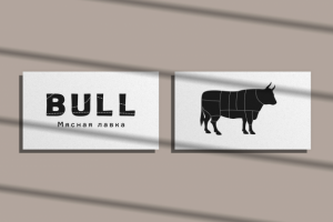 Логотип для мясной лавки