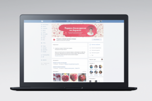 Работа 3692793