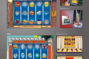 Игра рулетка