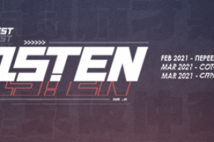 Текстовый логотип для стримера Al1sten + Фирменный стиль