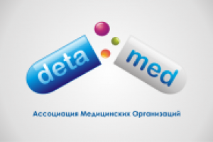 detamed (работа продаётся - 200 р)