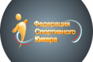 Федерация Спортивного Кикера