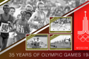 Работа 2386195