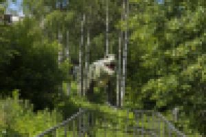 Работа 1949440