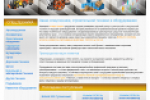 Вариант редизайна сайта