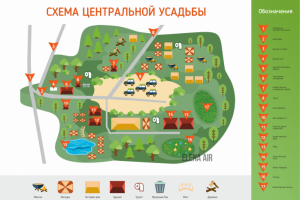 Инфографика