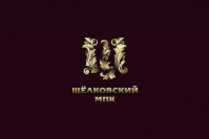 Щёлковский МПК