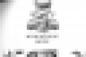 Можайское море