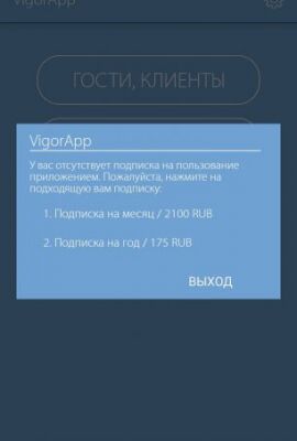 img3180175.png