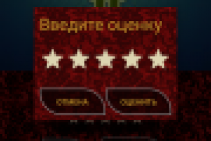 Каталог товаров