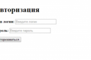 Сервер и веб-админка для интернет магазина