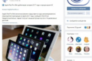 Technohit.ru - интернет-магазин бытовой техники