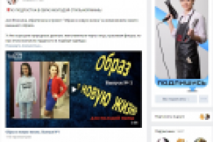 Стрижки|Окрашивание волос|Иркутск