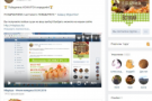 Miapizza - доставка пиццы в Алматы