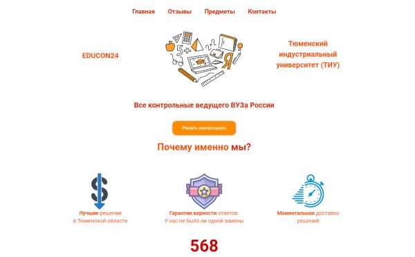 img3635030.png