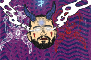 арт реп исполнителя "замай"