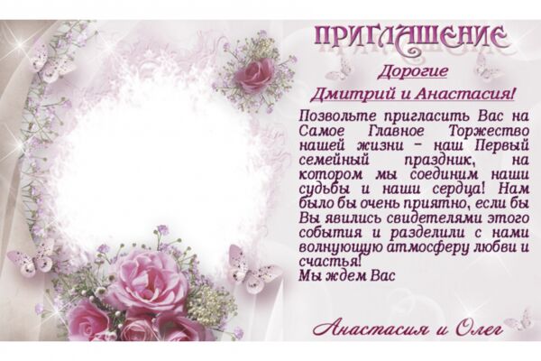 img3633854.png