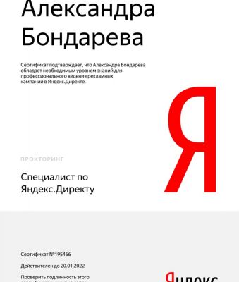 img4058523.png