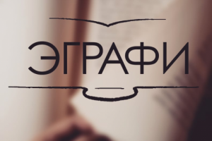 Разработка логотипа