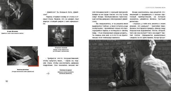 img3236176.png