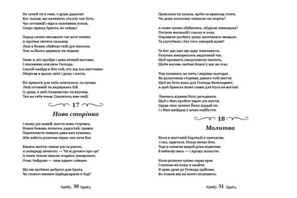 img3195700.png