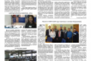 Полоса газеты А3