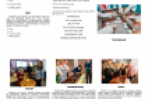 Буклет "Мастер игры"