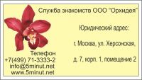 img2000954.png