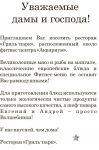 img2000933.png