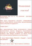 img2000926.png