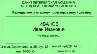 img2000914.png