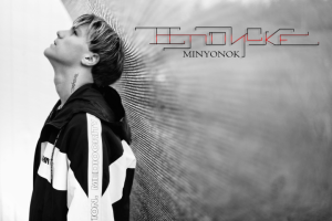 Разработка персонального дизайна тату для певца