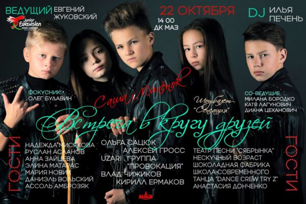 img3763034.png