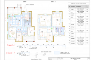 Коттедж. План устройства потолков.
