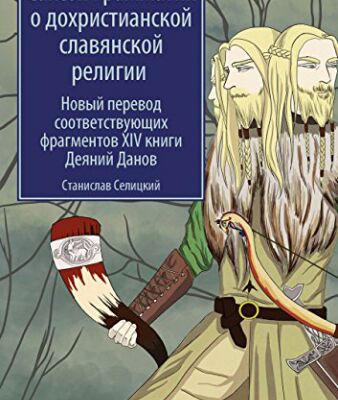 img3045216.png