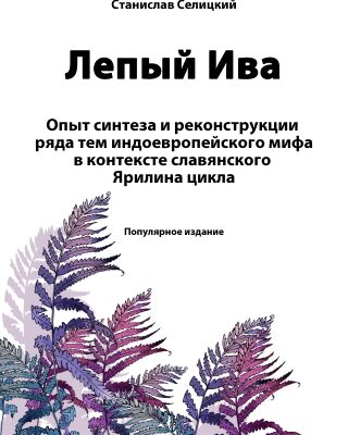img3044976.png