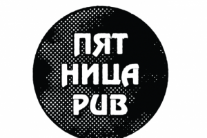 Логотип Бара Пятница-паб