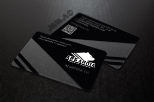 Пластиковые визитки