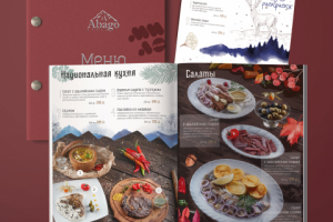 Стильное меню для ресторана и барная карта в одном стиле