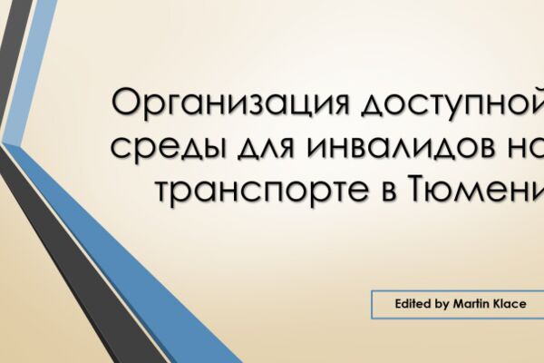 img4066221.png