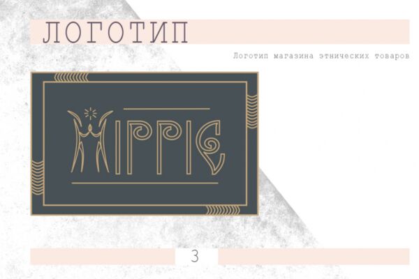 img4068904.png