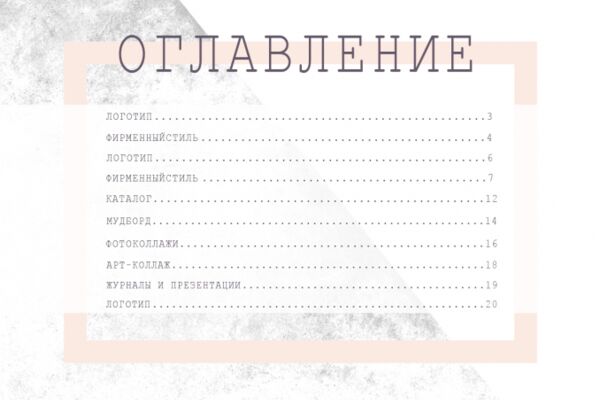 img4068903.png