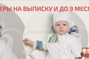 Работа 3174275