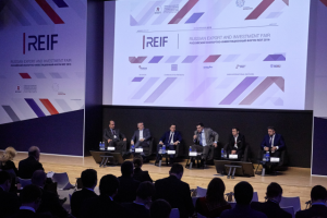 Работа 3174279