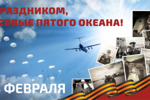 Работа 3174311