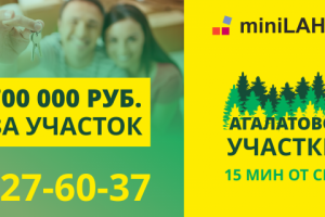 Работа 3174309