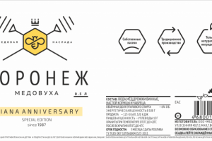 Работа 3174302